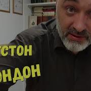 Эдуард Овечкин Аудиокниги