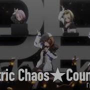 Peaky P Key Electric Chaos Countdown