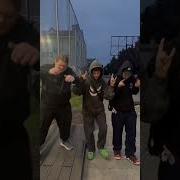 Утону В Глазах Твоих