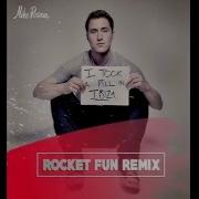 Mike Posner I Took A Pill In Ibiza Rocket Fun Remix