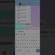 Хахахаха Лавушка Джокера
