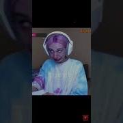 Ты Ачкобус Автобус Амогус