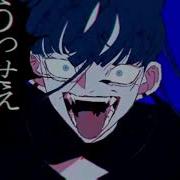 Yokune Ruko Usseewa