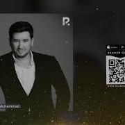 Машхурбек Сиқилма Ремикс