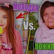 Елена Райтман Переписки На Сайте Знакомств