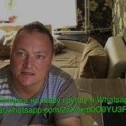 Вступайте В Нашу Группу В Whatsapp