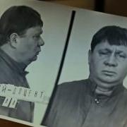 Какая Отвратительная Рожа