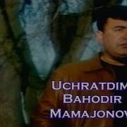 Мен Бир Кизни Учратдим