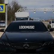 Оперская Музыка 2022 Музыка В Машину Опер Lock Music
