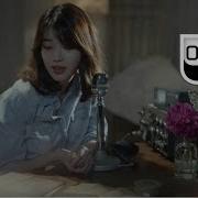 Iu 아이유 Naui Yetnal Iyagi 나의 옛날이야기