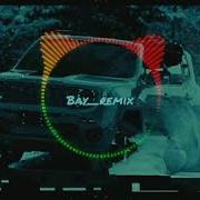 Azer Kurtulus Remix