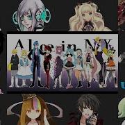 Vocaloid 10 Alice In N Y Vocaloid Cover