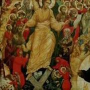 Первый Антифон Благослови Душе Моя Господа