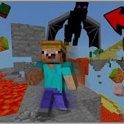 Minecraft Побег От Дракона