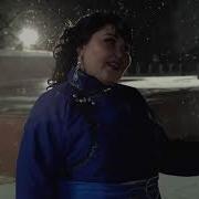 Ынакшылым Алдын Монгун
