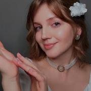 Асмр Массаж Ушей Шеи И Плеч Asmr Ear Neck And Shoulder Massage