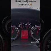 Я Че Блять Старею