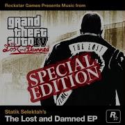 I Hear Footsteps Feat Consequence