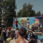 Чемпионат России Битбокс