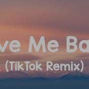 Trinidad Cardona Love Me Back Tiktok Remix