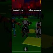 Че Блин Какой Унитаз Да Задолбали Звонить