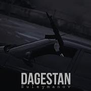 Dagestan Bass