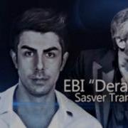 Ebi Derakht Sasver Trance Remix New 2012