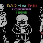 Bad Time Trio Hardmode