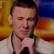 Крик Души Парня С Украины Зал Плачет