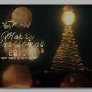 Christmas Particle Logo 19158068 After Effects Template