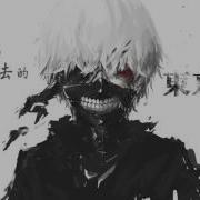 Unravel 東京喰種 Chinese Version