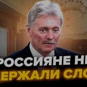 Я Даже Не Знаю Что Такое