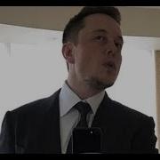 Поздравила Илона Маска На Русском