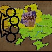История Анунаха