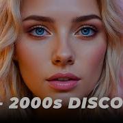 Зарубежные Хиты 2000 Ремиксы