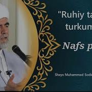 Мухаммад Юсуф Мухаммад Содик Марузалари Mp3