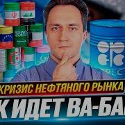 Будем Воевать С Аллахом