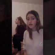 Тетя Скажи Почему Папа Плачет