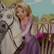 Mlp Tangled