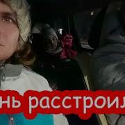 Дашенька С Канала Вредина Лайф Сломала Руку Давайте Поможем Ей