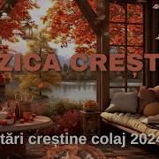 Muzică Crestină