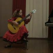 Ильина Марина В Козлов Румба