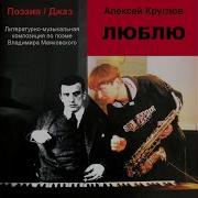 Евгений Борец Мама