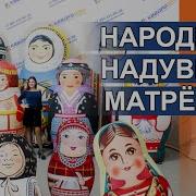 Озвучка Петрушки На Ярмарке