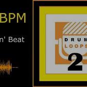 Tambourine Drum Loop