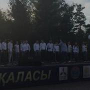 Ах Самара Городок Акапелла