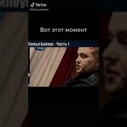 Кать Может Тебя Отдать В Школу Для Дебилов