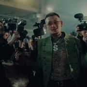 Ещё Один Миллион Огузков
