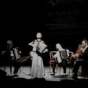 А Куклин Озорная Полька