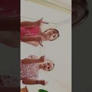 Сучка Как Дела Сучка Все Дела